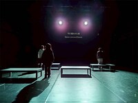 サファリ・P 第11回公演「悪童日記」東京公演より。