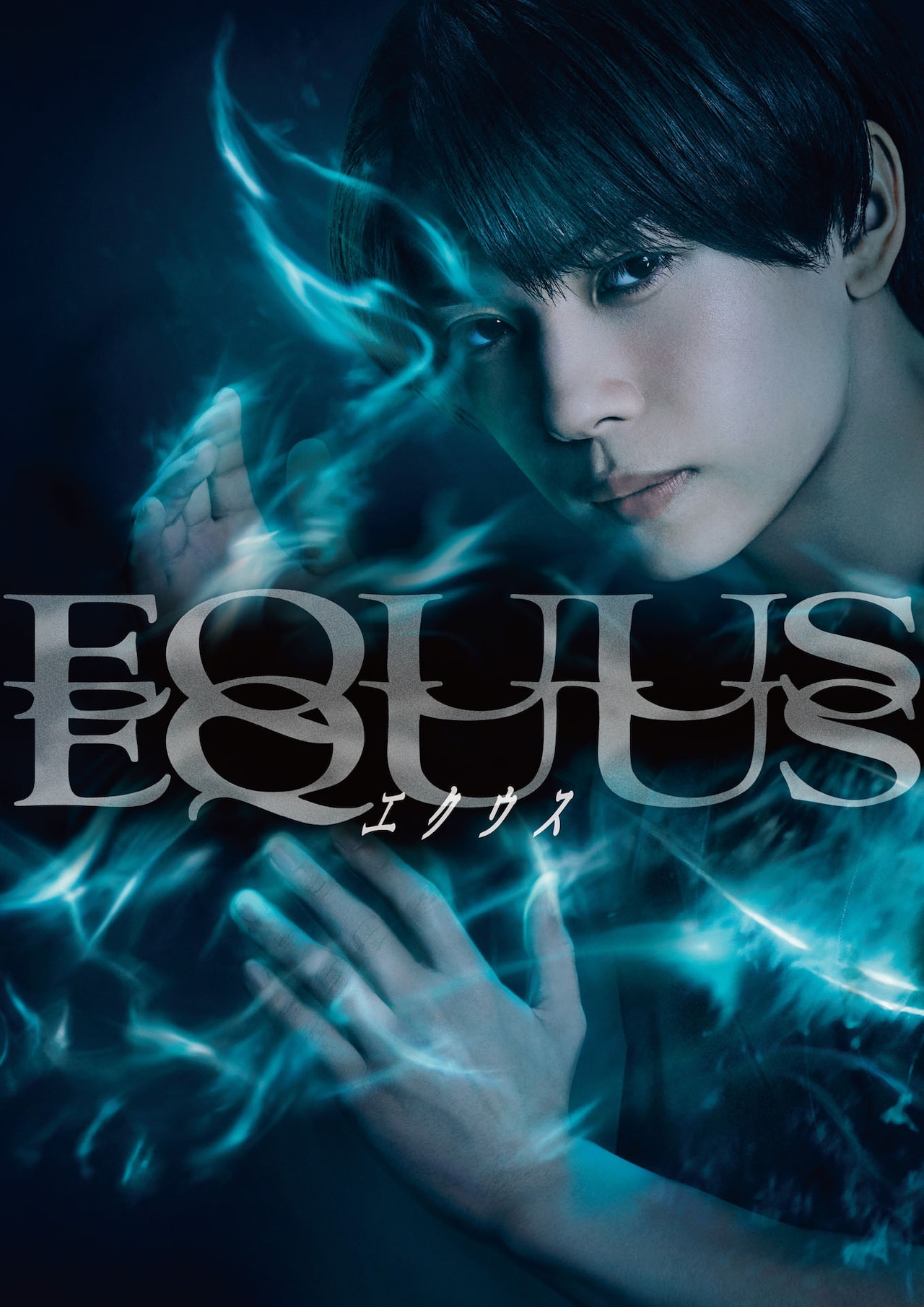 千葉哲也のプロフィール・作品情報 - ステージナタリー