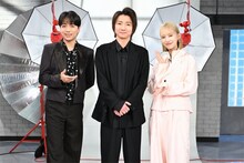 「おしゃれクリップ」より。左から山崎育三郎、藤原竜也、井桁弘恵。©日本テレビ