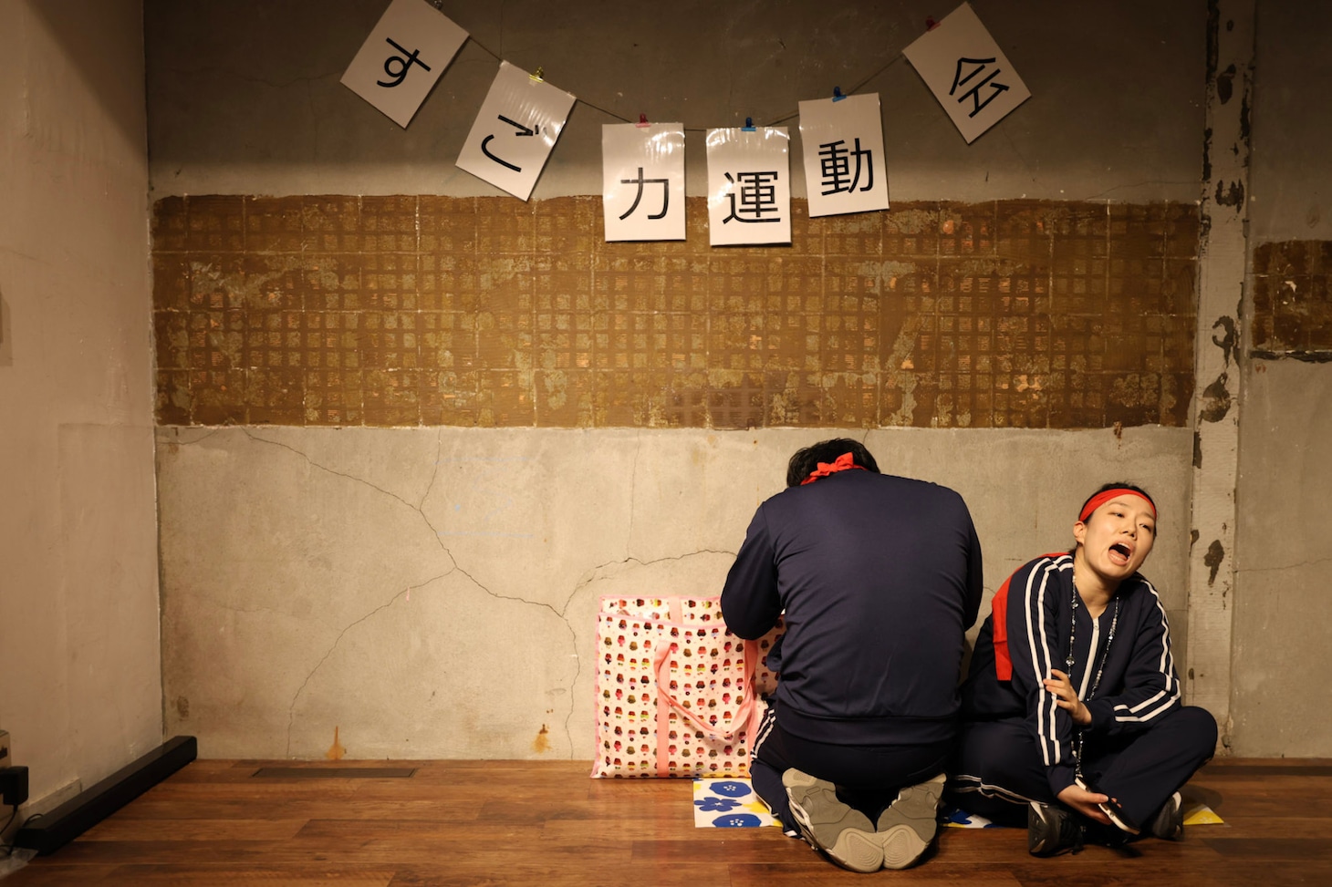 すごい生命力 vol.安藤「すごいシーズン」より。