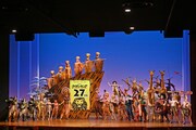 劇団四季 ディズニーミュージカル「ライオンキング」27周年カーテンコールより。©Disney