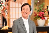 坂東玉三郎が出演する「マツコの知らない世界 新春SP」より。