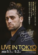 「ブラッドリー・ジェイデン LIVE IN TOKYO」公式サイト