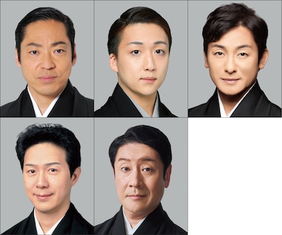 片岡愛之助がルパン＆五ェ門の2役！新作歌舞伎「流白浪燦星」第2弾、ヒロインに中村米吉