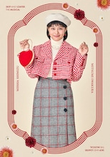 ミュージカル「スキップとローファー」全13種のキャラクタービジュアル＆集合写真公開