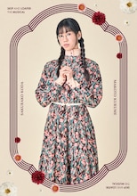 ミュージカル「スキップとローファー」全13種のキャラクタービジュアル＆集合写真公開