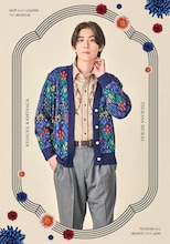 ミュージカル「スキップとローファー」全13種のキャラクタービジュアル＆集合写真公開