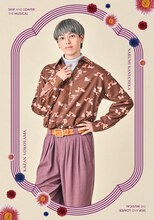 ミュージカル「スキップとローファー」全13種のキャラクタービジュアル＆集合写真公開