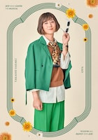 佐々木崇扮するナオ。