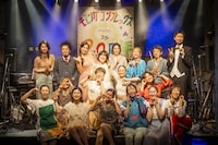 モモンガ・コンプレックス 20周年記念LIVE「わたしたちは、祝っている。～だから、みんなも来てくれると思う～」より。（撮影：三浦麻旅子）