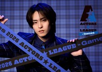 「ACTORS☆LEAGUE in Games 2026」ビジュアル