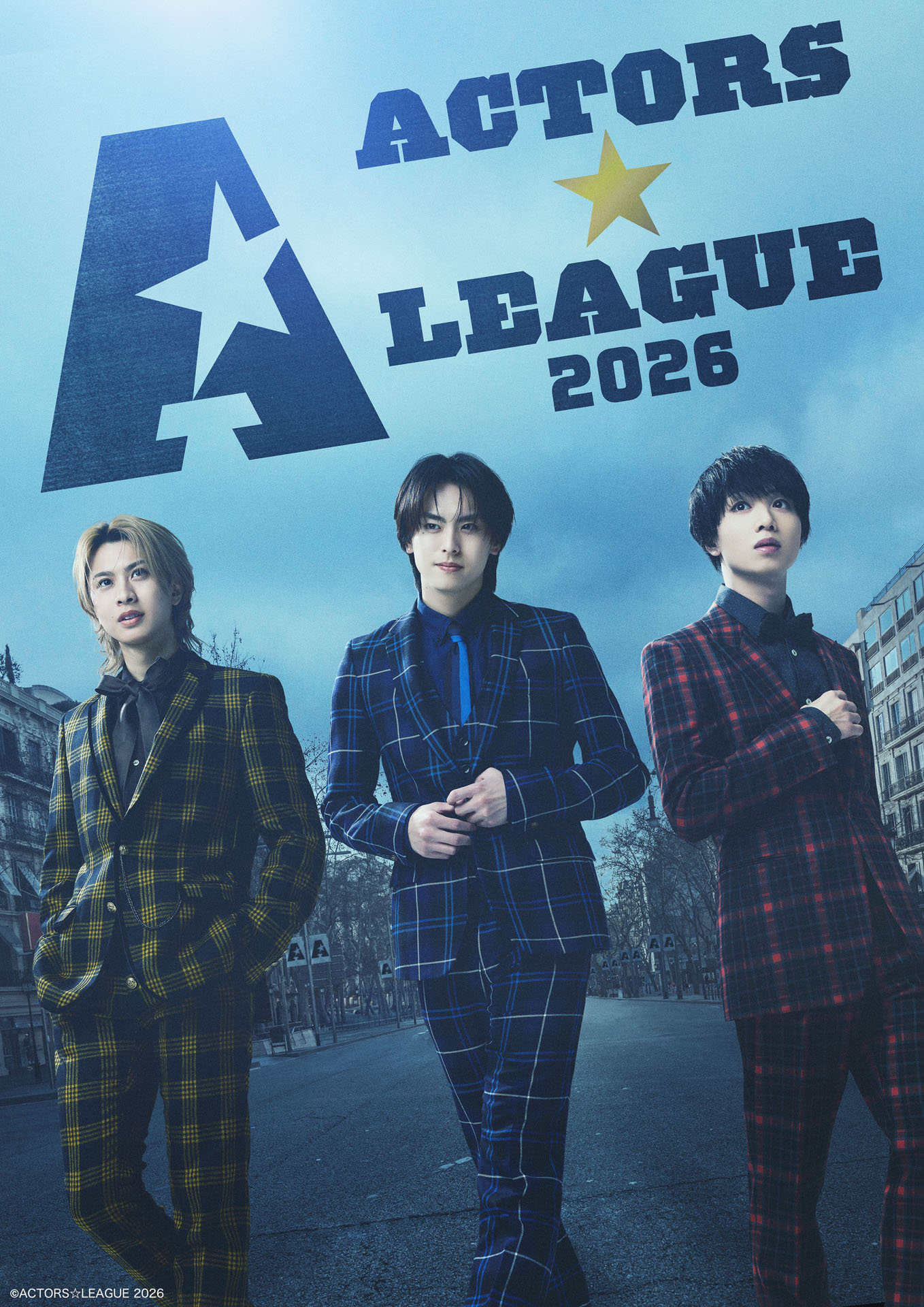 「ACTORS☆LEAGUE 2026」ビジュアル