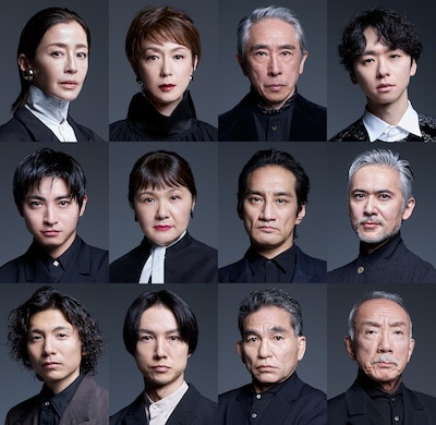 パルコ・プロデュース 2026「メアリー・ステュアート」出演者