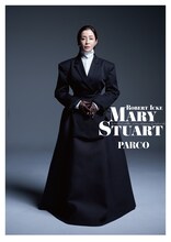 「メアリー・ステュアート」宮沢りえ・若村麻由美の姿収めたビジュアル解禁