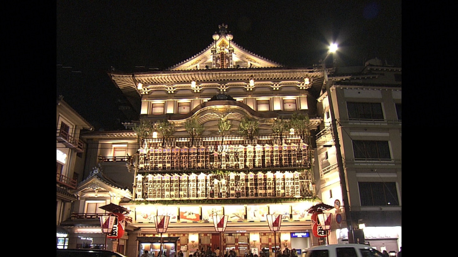 まねき看板が掲げられた南座の外観。