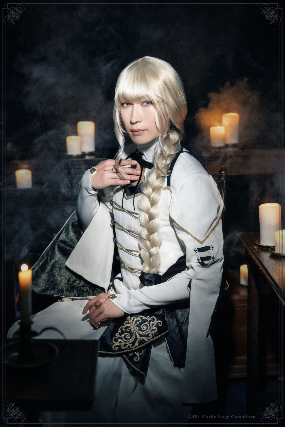 新井雄也扮するリュカ・プルースト。