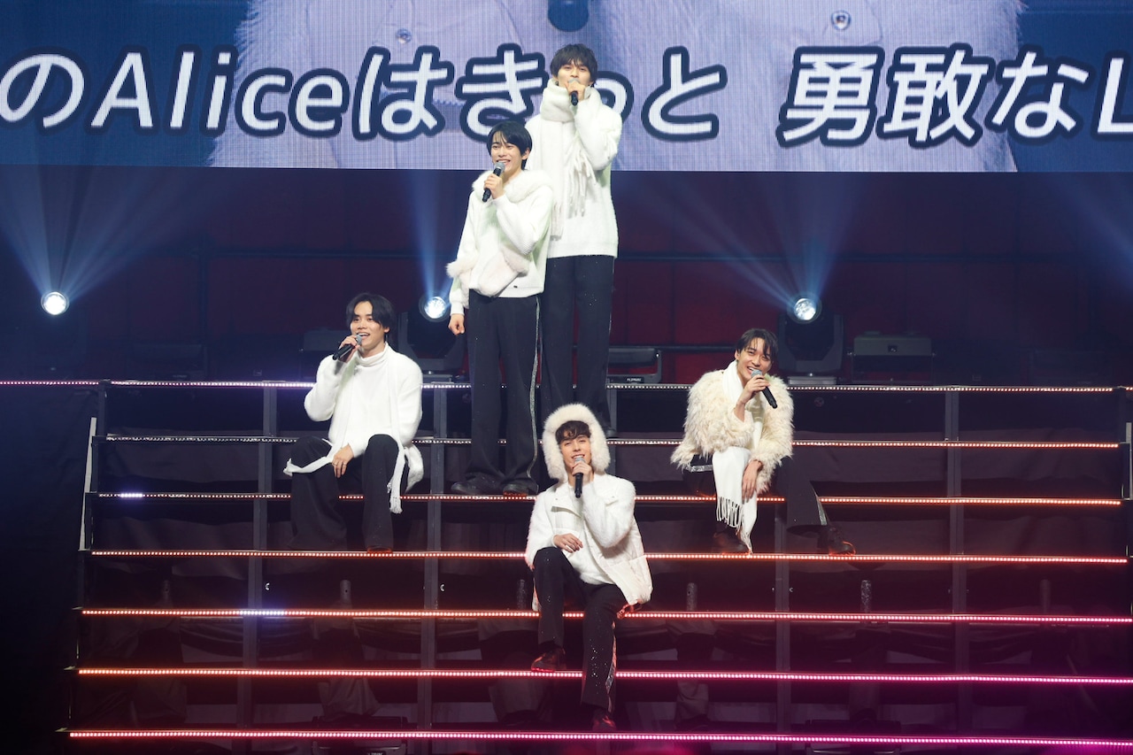 Amuse Presents 20th Anniversary ULTRA HANDSOME LIVE 2025“ZERO