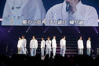 「Amuse Presents 20th Anniversary ULTRA HANDSOME LIVE 2025“ZERO”」より。（撮影：鈴木健太 / KENTA Inc.、ウチダアキヤ、髙橋定敬）