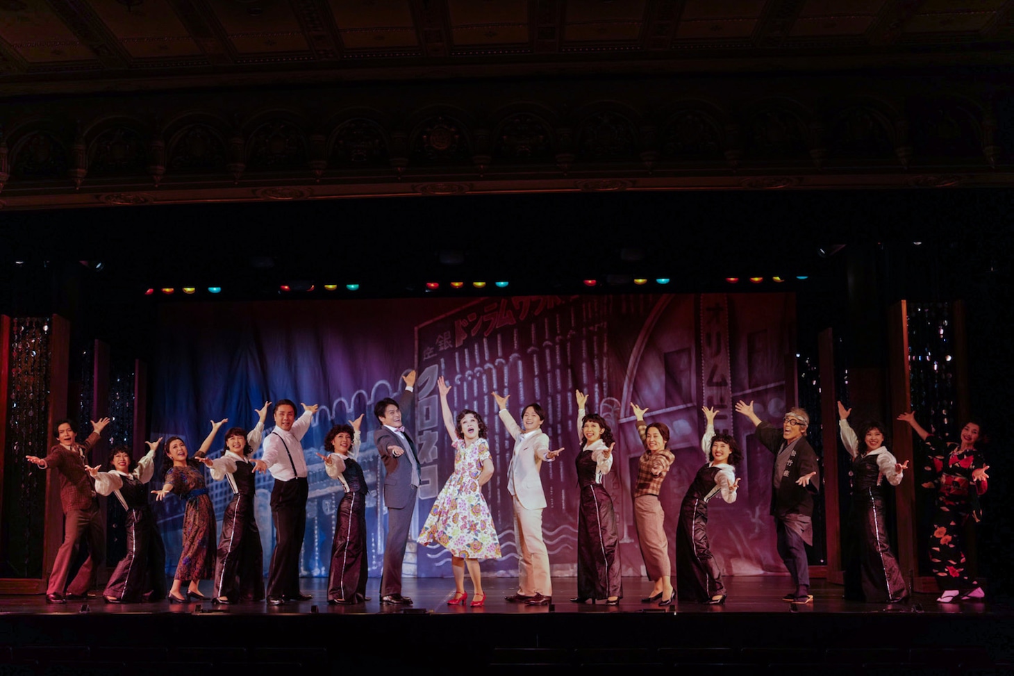 「わが歌ブギウギ-笠置シヅ子物語-」より。（撮影：宮田浩史）