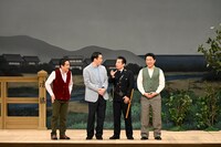 「初笑い！ 松竹新喜劇 新春お年玉公演」Bプロ「淡路島 ふる里の橋」キャストによる新春ご挨拶の様子。