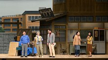 南座で初笑い！久本雅美ら出演の「松竹新喜劇 新春お年玉公演」スタート