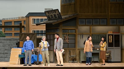 「初笑い！ 松竹新喜劇 新春お年玉公演」Aプロ「まず健康」より。