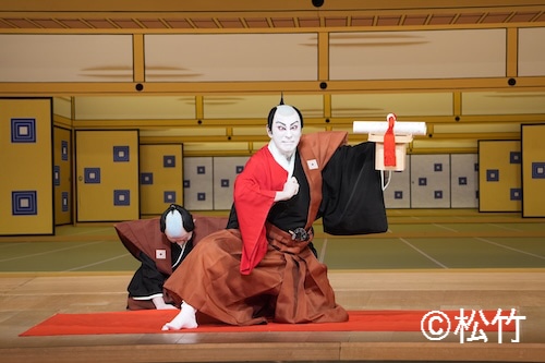 「初春大歌舞伎」昼の部より、「寿初春 仕初口上」の様子。