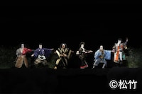 「初春大歌舞伎」夜の部より、「児雷也豪傑譚話」の様子。