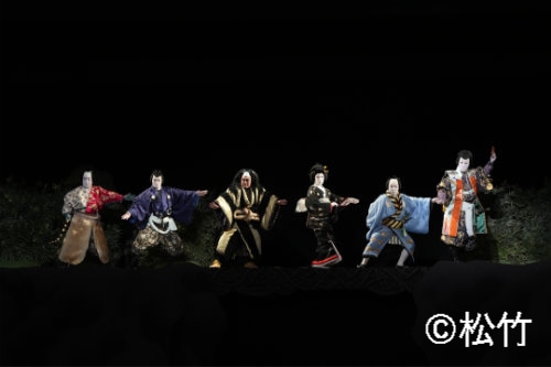 「初春大歌舞伎」夜の部より、「児雷也豪傑譚話」の様子。