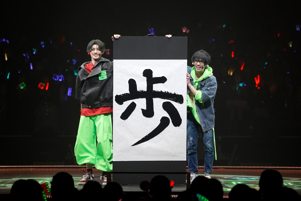 Quick Japan」でミュージカル「忍たま乱太郎」特集、鈴木祐大＆反橋