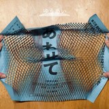 ゆうめい 音楽劇「あわせて」仮ビジュアル