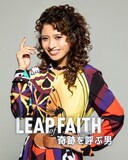 オルネラ・スターデヴァント役を務めるMARIA-Eのビジュアル。