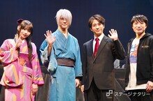 舞台「鬼太郎誕生 ゲゲゲの謎」囲み取材より。左から岡本姫奈、鈴木拡樹、村井良大、中屋敷法仁。