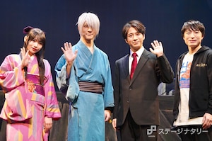 GOODS | 舞台『ゲゲゲの鬼太郎2025』公式サイト 舞台 ゲゲゲの謎 ゲ謎 ランダムブロマイド