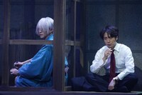 舞台「鬼太郎誕生 ゲゲゲの謎」より。