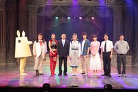 大阪国際文化芸術プロジェクト「姫が愛したダニ小僧」出演者