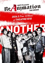 SEPT presents「ReAnimation ～THE ORIGIN～」“Another”期間のメインビジュアル。