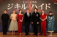 ミュージカル「ジキル＆ハイド」製作発表イベントより。