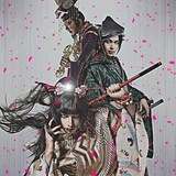 2024年劇団☆新感線44周年興行・夏秋公演 いのうえ歌舞伎「バサラオ」ビジュアル