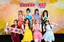 SKE48メンバー出演、舞台「推しが武道館いってくれたら死ぬ」CD発売