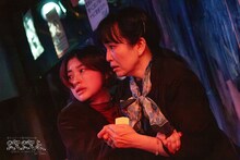 果てとチーク 第9回本公演「だくだくと、」より。（撮影：水澤桃花）