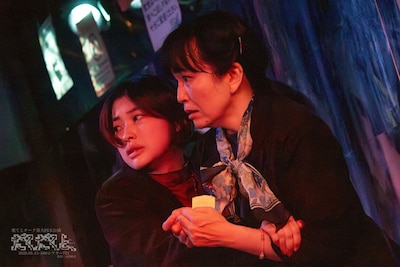 果てとチーク 第9回本公演「だくだくと、」より。（撮影：水澤桃花）