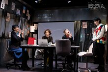 果てとチーク 第9回本公演「だくだくと、」より。（撮影：水澤桃花）