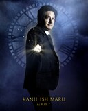 石丸幹二扮するハリー・ポッター。