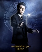 藤木直人扮するハリー・ポッター。