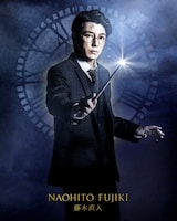 藤木直人扮するハリー・ポッター。