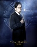 平岡祐太扮するハリー・ポッター。