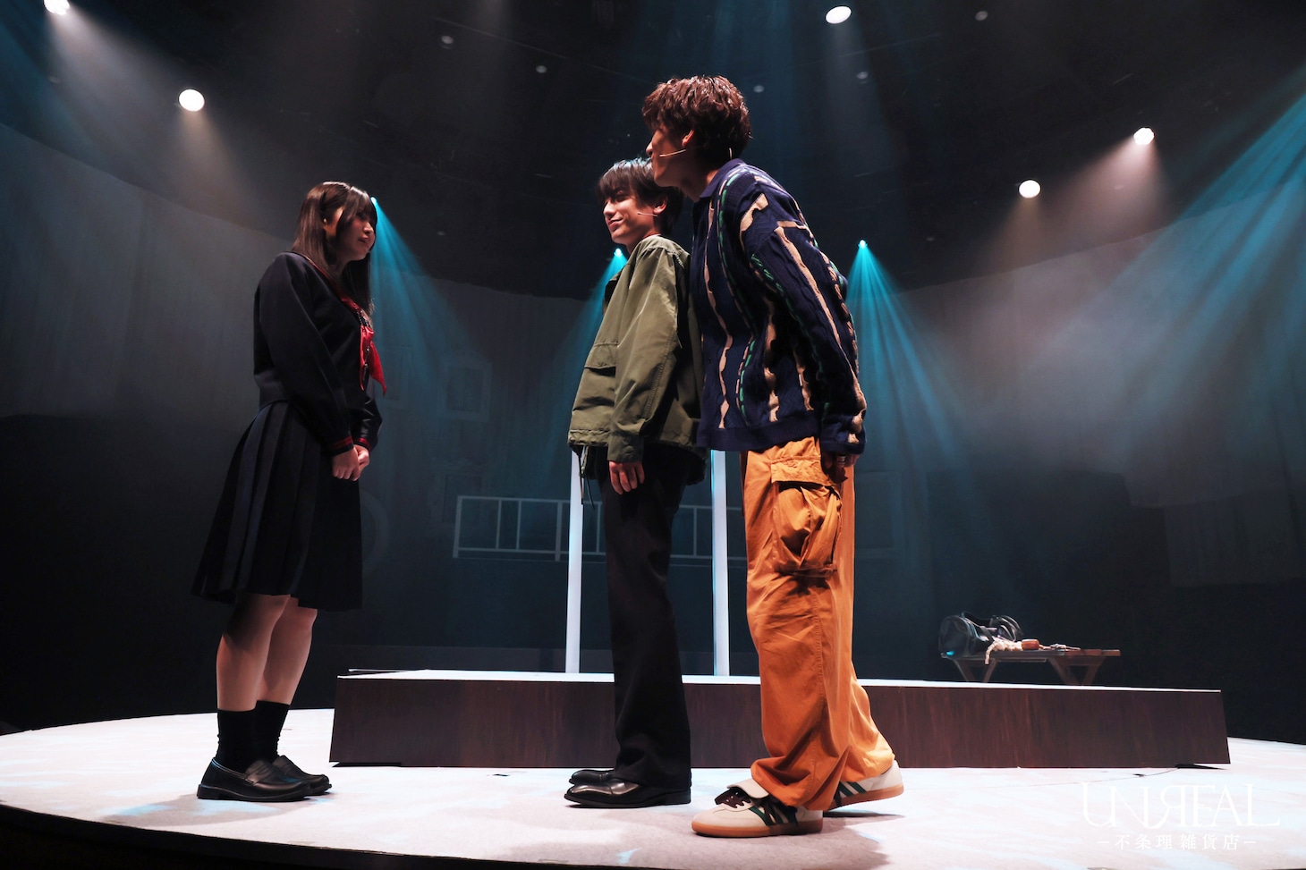 舞台「UNREAL-不条理雑貨店-」より。