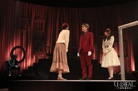 舞台「UNREAL-不条理雑貨店-」より。