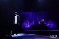 舞台「UNREAL-不条理雑貨店-」より。